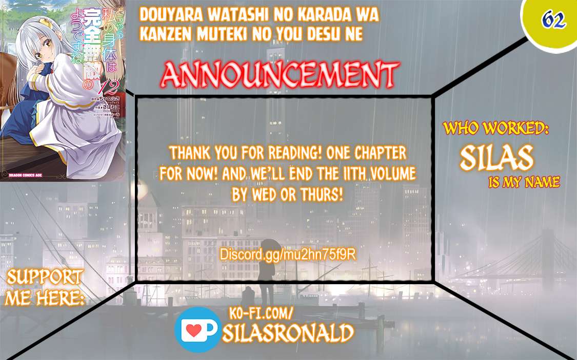 Douyara Watashi no Karada wa Kanzen Muteki no You Desu ne Chapter 62 1